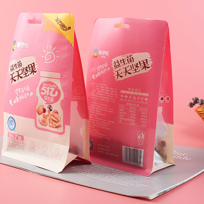 1kg στάση επάνω στα ξηρά πρόχειρα φαγητά της Pet τροφίμων σακουλών φερμουάρ επίπεδων κατώτατων σημείων τσαντών καφέ