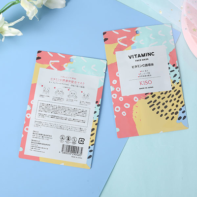 Mylar 250g τρία δευτερεύουσα σακούλα 6x11cm σφραγίδων ζιζάνιο σακουλών απόδειξης μυρωδιάς εδώδιμο