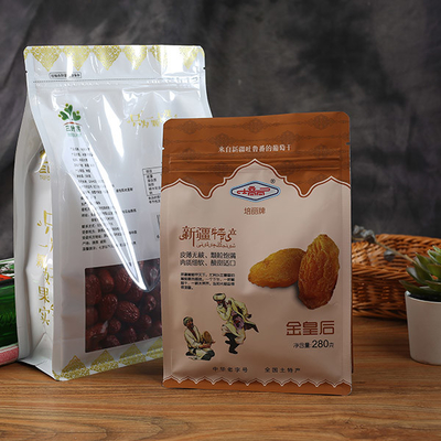 50g θερμότητας Sealable τσαντών 100g 200g επίπεδο κατώτατο σημείο τσαντών τροφίμων πλαστικό συσκευάζοντας με το παράθυρο
