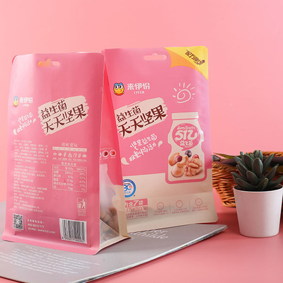 1kg στάση επάνω στα ξηρά πρόχειρα φαγητά της Pet τροφίμων σακουλών φερμουάρ επίπεδων κατώτατων σημείων τσαντών καφέ