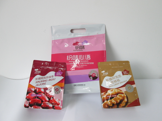 500g Resealable τσάντες φερμουάρ
