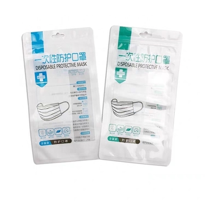 Η βαρέων καθηκόντων Resealable μεταλλίνη τσαντών Mylar τελειώνει τις Resealable πλαστικές συσκευάζοντας τσάντες